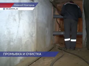 Представители ГЖИ осмотрели работы по опрессовке труб дома в Сормовском районе